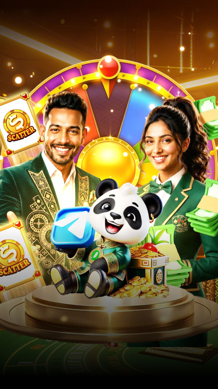 Promotional entry image